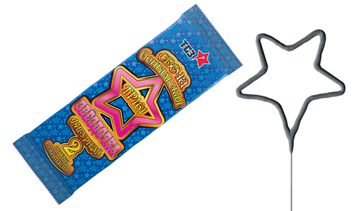  Бенгальские свечи фигурные 2 шт "Звездочка"  в Свободном