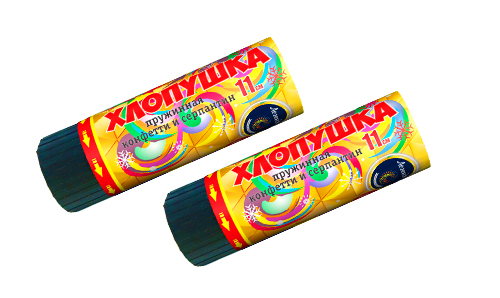  Пружинная хлопушка 11см с конфетти и серпантином  в Свободном