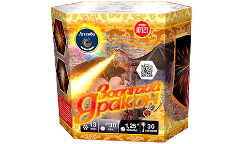  Батарея салютов Золотой дракон  в Свободном