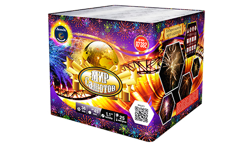  Батарея салютов Мир салютов  в Свободном